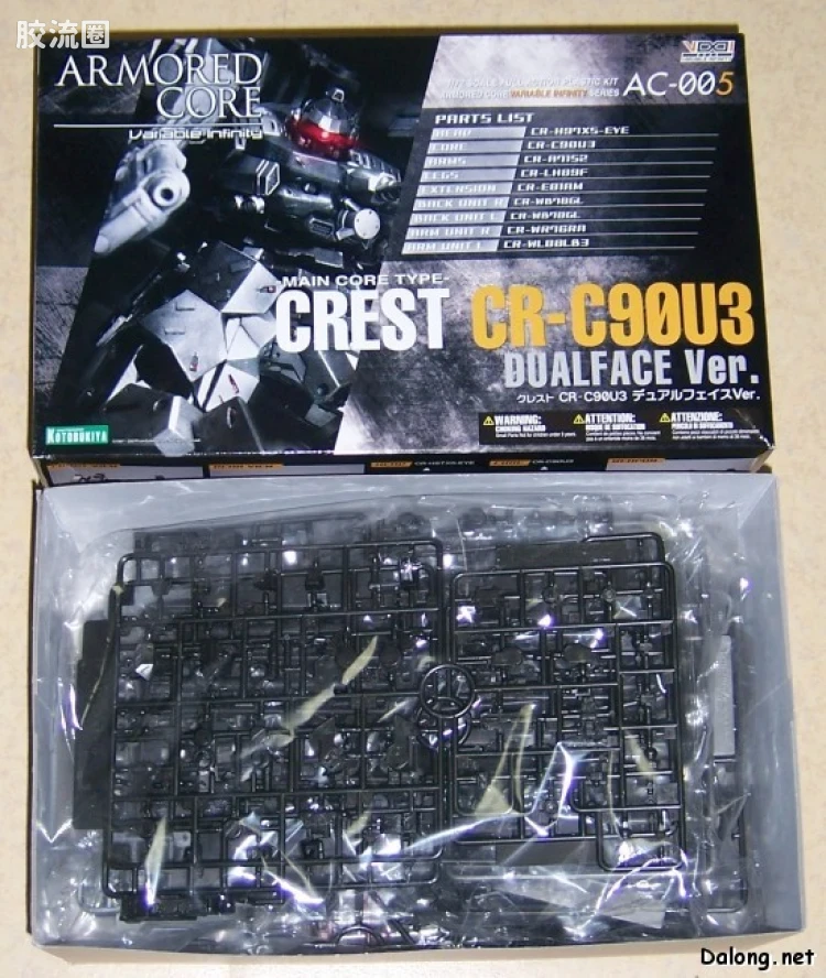 寿屋装甲核心 AC版 AC-005 Crest CR-C90U3 Dualface版 - 图片